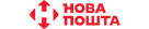 Nova Poshta official logo – reliable logistics partner. Home